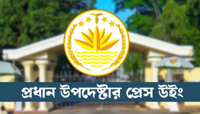 হাদি হত্যা তদন্তে জাতিসংঘে চিঠি দিচ্ছে সরকার, গুলিবর্ষণের অভিযোগ নাকচ