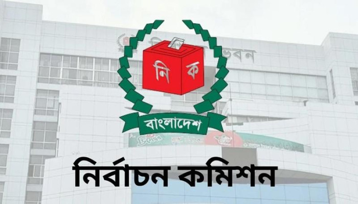 নির্বাচনে ভোটকেন্দ্রে ধূমপান নিষিদ্ধ: ইসির কড়া নির্দেশ