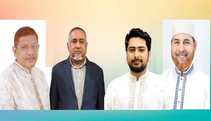 ক্ষমতায় এলে চার নেতাকে মন্ত্রী করার ঘোষণা জামায়াত আমিরের