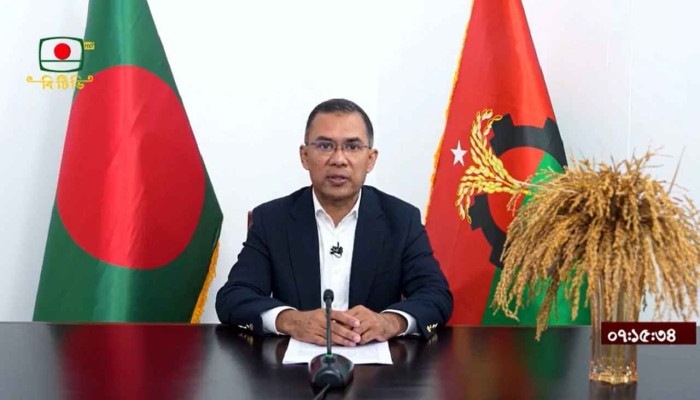 নাগরিক ক্ষমতায়ন ছাড়া টেকসই উন্নয়ন নয়: তারেক রহমানের ভাষণ