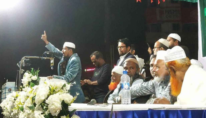 ইনসাফভিত্তিক সমাজ গঠনে আমরা ঐক্যবদ্ধ: মাওলানা মুসলেহ উদ্দীন রাজু