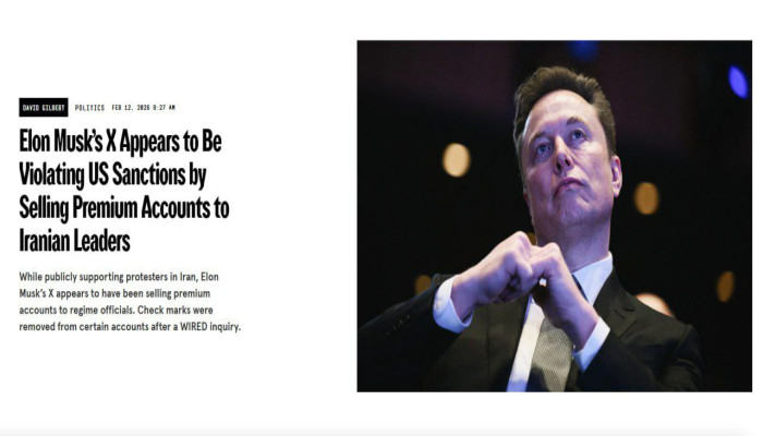 মার্কিন নিষেধাজ্ঞা ভেঙে ইরানকে ‘প্রিমিয়াম’ সুবিধা দিচ্ছে ইলন মাস্কের এক্স!