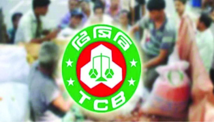 টিসিবির রমজান মাসের পণ্য বিক্রি শুরু ১৭ ফেব্রুয়ারি