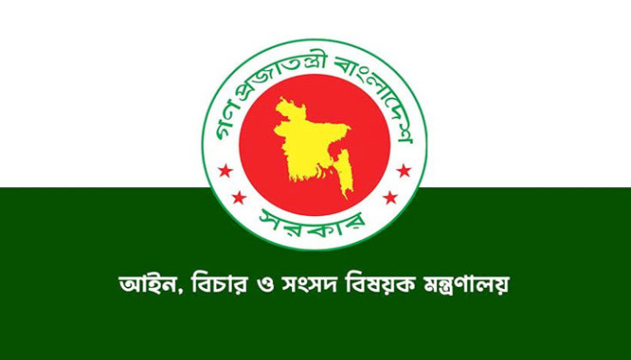 সুপ্রিম কোর্টে পাঁচ নতুন ডেপুটি অ্যাটর্নি জেনারেল নিয়োগ