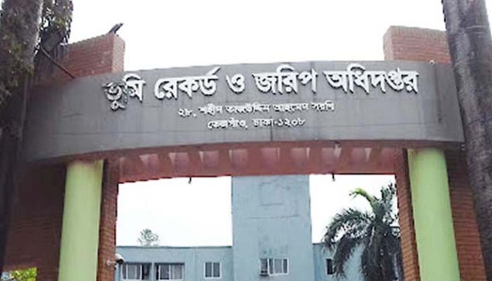 ডিজিটাল ভূমি জরিপ প্রকল্পে অনিয়মের ছায়া: লাইসেন্স ও স্বচ্ছতা নিয়ে প্রশ্ন