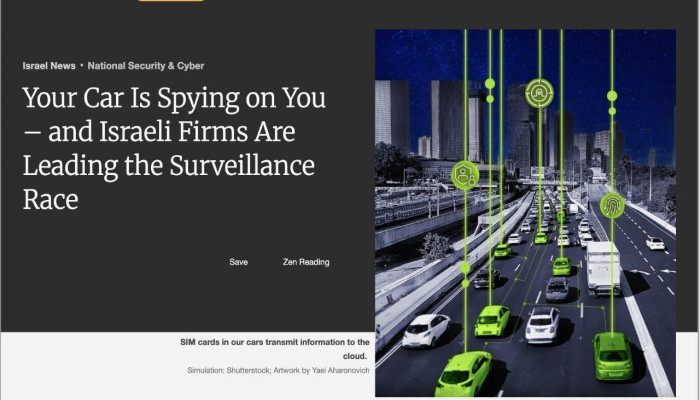 ইসরায়েলি সাইবার নজরদারি এবার গাড়িতে: আসছে ‘CARINT’ প্রযুক্তি