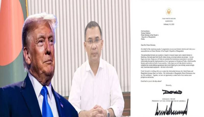 প্রধানমন্ত্রী তারেক রহমানকে প্রেসিডেন্ট ট্রাম্পের অভিনন্দন: ঢাকা-ওয়াশিংটন সম্পর্কের নতুন দিগন্ত