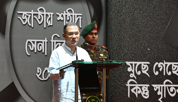 পিলখানা হত্যাকাণ্ড ছিল সার্বভৌমত্ব নস্যাতের অপপ্রয়াস: প্রধানমন্ত্রী তারেক রহমান