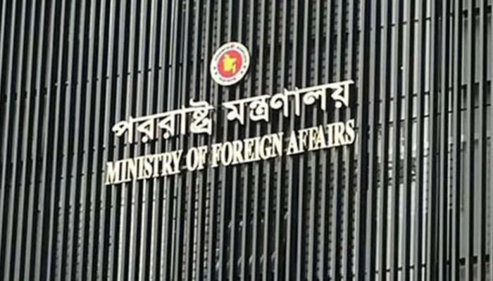 খামেনি হত্যাকাণ্ড ‘আন্তর্জাতিক আইনের লঙ্ঘন’: সমালোচনার মুখে নতুন বিবৃতি পররাষ্ট্র মন্ত্রণালয়ের