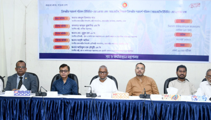 ৭ দিনে বকেয়া বেতন ও ১২ মার্চের মধ্যে ঈদ বোনাস পরিশোধের নির্দেশ শ্রমমন্ত্রীর