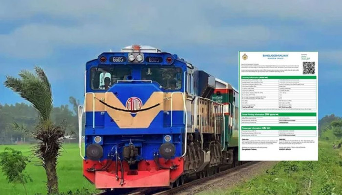 ট্রেনে ১৪ মার্চের ঈদযাত্রার অগ্রিম টিকিট বিক্রি হচ্ছে আজ