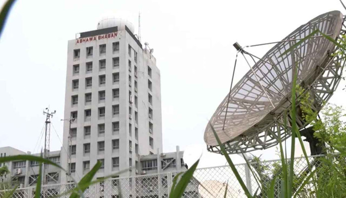 মৌসুমি লঘুচাপের প্রভাবে আবহাওয়ায় ধীর পরিবর্তনের আভাস