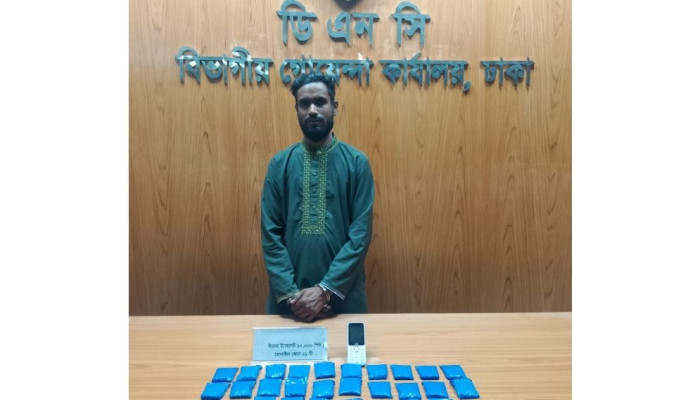 ১০ হাজার পিস ইয়াবাসহ এক মাদক কারবারি গ্রেফতার