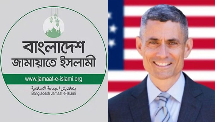 মার্কিন সহকারী পররাষ্ট্রমন্ত্রী পল কাপুরের সঙ্গে জামায়াতের বৈঠক, সংসদে সক্রিয় ভূমিকার আশ্বাস