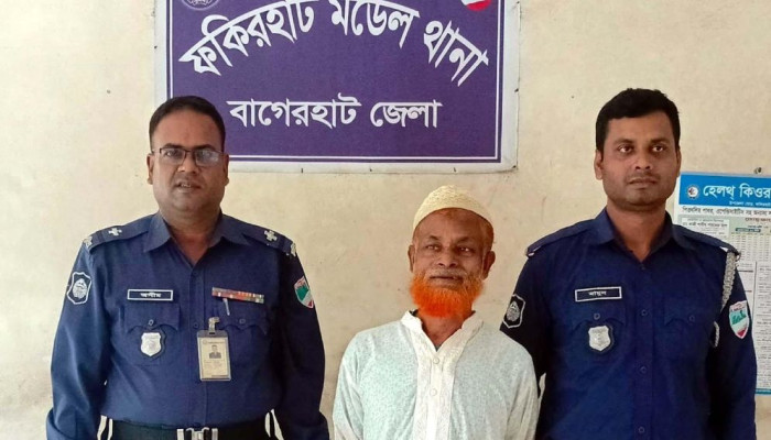 বাগেরহাটে শিশু ধর্ষণ মামলার আসামি রমজান মোড়ল চট্টগ্রাম থেকে গ্রেপ্তার