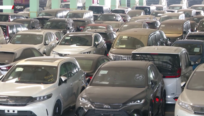 সংকটের মাঝেও গাড়ি আমদানির হিড়িক