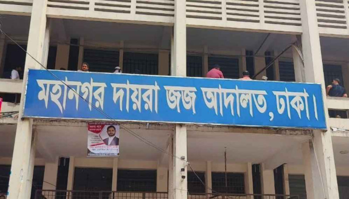 এসবি পুলিশের ইন্সপেক্টর আব্দুর রবের আয়কর নথি জব্দের নির্দেশ