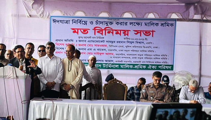 বাস টার্মিনালে ২৪ ঘণ্টা ভিজিলেন্স টিম