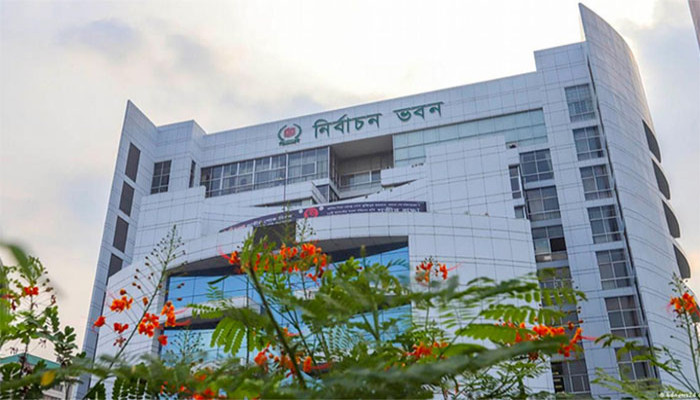 স্থানীয় সরকার প্রতিষ্ঠানের তথ্য সংগ্রহ করছে চট্টগ্রাম জেলা নির্বাচন অফিস