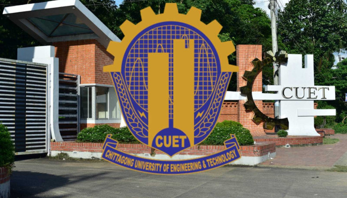 ধানের খোসার ছাই দিয়ে ডিহিউমিডিফায়ার তৈরির গবেষণায় আন্তর্জাতিক অনুদান পেল চুয়েটের চার শিক্ষার্থী