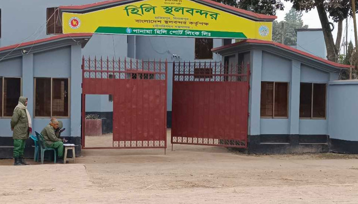 ঈদ উপলক্ষে হিলি স্থলবন্দরে ১০ দিন আমদানি-রফতানি বন্ধ