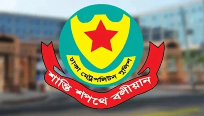 ফুটপাত দখলে কঠোর ডিএমপি: ১ এপ্রিল থেকে জেল-জরিমানা ও মালামাল বাজেয়াপ্ত