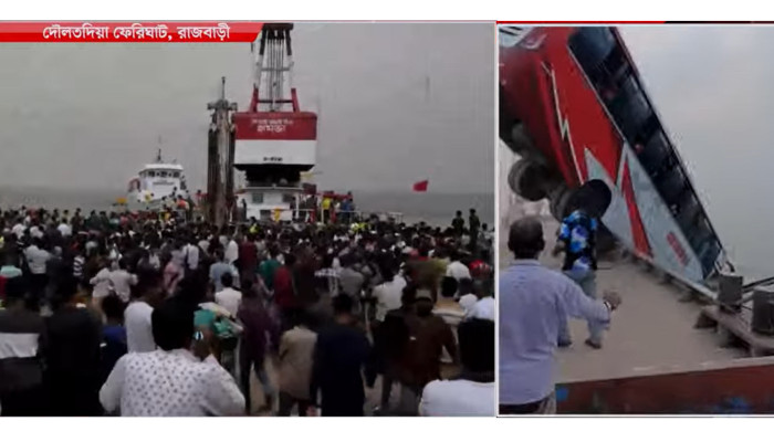 নদীতে বাস দুর্ঘটনা: উদ্ধার অভিযানে জাহাজ ‘হামজা’