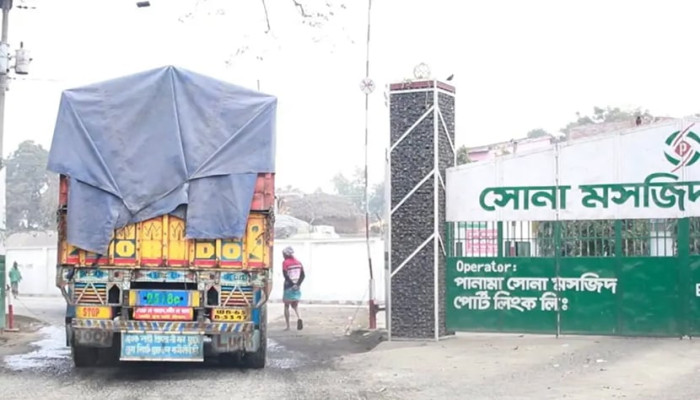১০ দিন পর সোনামসজিদ স্থলবন্দরে আমদানি-রপ্তানি শুরু না