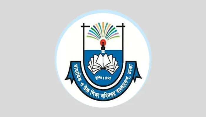 ২১ এপ্রিল শুরু হচ্ছে এসএসসি পরীক্ষা: সিসিটিভি ও বডি সার্চসহ মাউশির কড়া ১১ দফা নির্দেশনা
