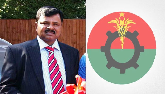 সংসদে ইলিয়াস আলীর খোঁজ চাইলেন এমপি লুনা, গুমের বিচার দাবিতে সরব