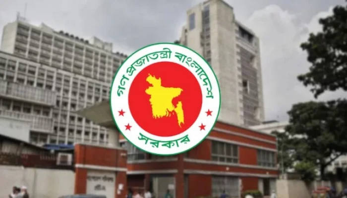 বিয়ের প্রলোভনে প্রতারণা: চাকরি হারালেন চট্টগ্রামের সহকারী প্রোগ্রামার