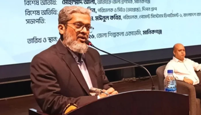 নগদ টাকার ব্যবহার কমিয়ে ডিজিটাল লেনদেনে ঝুঁকছে সরকার: বাংলাদেশ ব্যাংক