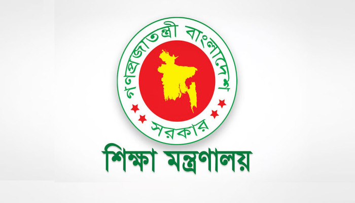 পাবলিক বিশ্ববিদ্যালয়ে ভিসি নিয়োগে নতুন সার্চ কমিটি গঠন: নেতৃত্বে সচিব আব্দুল খালেক