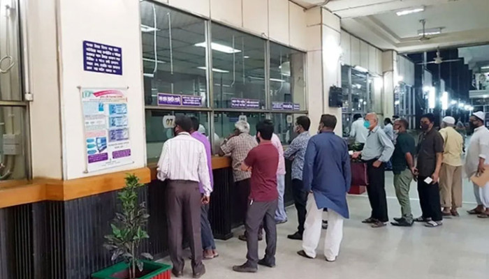 জ্বালানি সাশ্রয়ে ব্যাংক লেনদেনের সময়সূচিতে পরিবর্তন: নতুন সময় ৯টা থেকে ৩টা