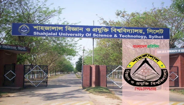 শাবিপ্রবিতে অনুষ্ঠানে প্রটোকল লঙ্ঘনের অভিযোগে ইউটিএলের উদ্বেগ