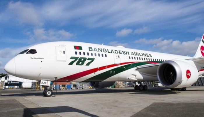 ৪ মাস পর ফের শুরু হচ্ছে ঢাকা-সিলেট-ম্যানচেস্টার ফ্লাইট: ১ জুলাই থেকে উড়বে বিমান