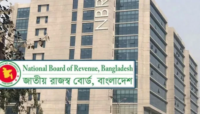 অনলাইনে ভ্যাট রিটার্ন দাখিলের সময়সীমা বাড়াল এনবিআর