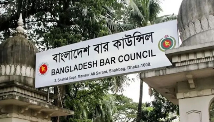 জ্বালানি সংকটে বার কাউন্সিল নির্বাচন স্থগিত, বাতিল ১৯ মে’র ভোট