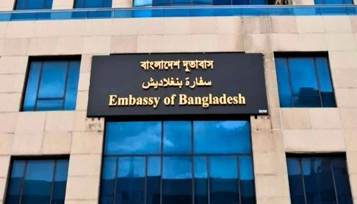 বৈরুত দূতাবাসের জরুরি নির্দেশনা: প্রবাসী বাংলাদেশিদের নিরাপদ স্থানে থাকার অনুরোধ