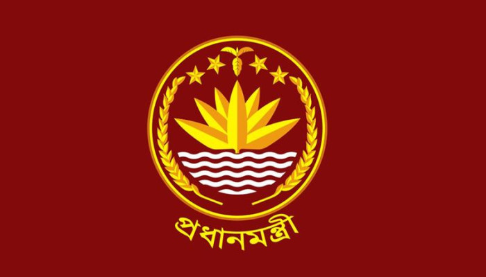 সরকারের ‘দুই মাস পূর্তি’: আজ বিকেলে প্রধানমন্ত্রীর কার্যালয়ে সংবাদ সম্মেলন