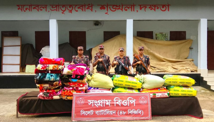 সিলেট সীমান্তে বিজিবির অভিযানে ৫৭ লাখ টাকার ভারতীয় পণ্য জব্দ