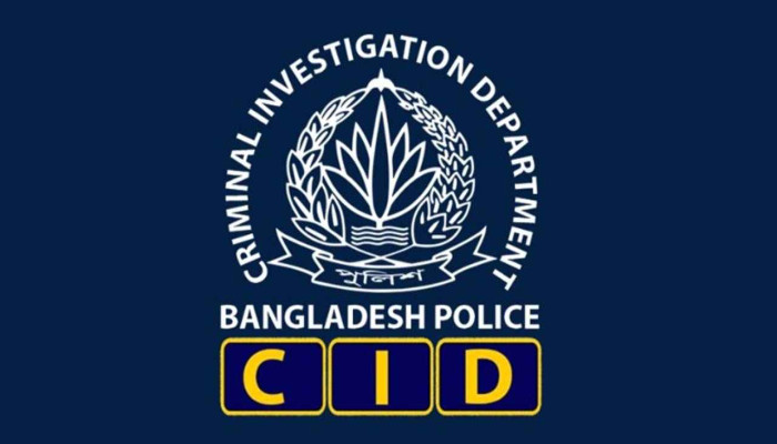 গাজীপুরে মাদক সিন্ডিকেট: একই পরিবারের ৭ জনের বিরুদ্ধে মানিলন্ডারিং মামলা