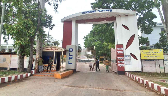 ভারতের নির্বাচন ঘিরে ৪ দিন বন্ধ থাকবে বাংলাবান্ধা স্থলবন্দরের বাণিজ্য কার্যক্রম