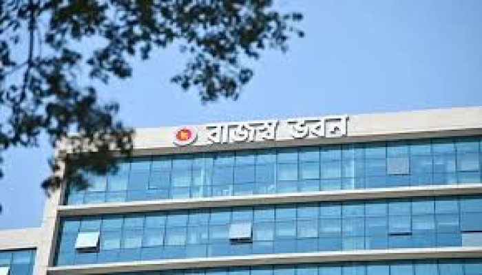 রাজস্ব আদায়ে বড় ধাক্কা: ৯ মাসে ঘাটতি রেকর্ড ৯৮ হাজার কোটি টাকা