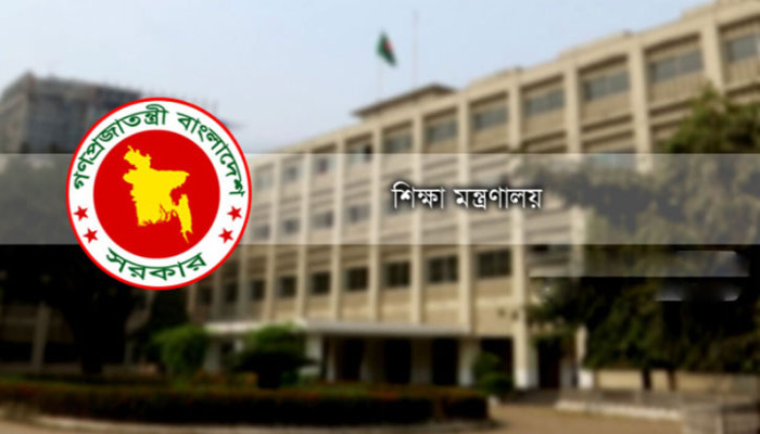 শিক্ষক নিয়োগে আমূল পরিবর্তন: মে মাসেই ৭৮ হাজার পদের বিশাল বিজ্ঞপ্তি