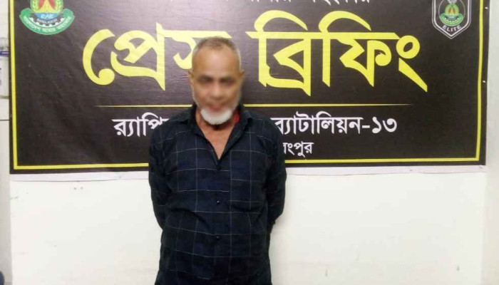 রংপুরে শিশু ধর্ষণের অভিযোগে মাদরাসার কর্মচারী গ্রেফতার