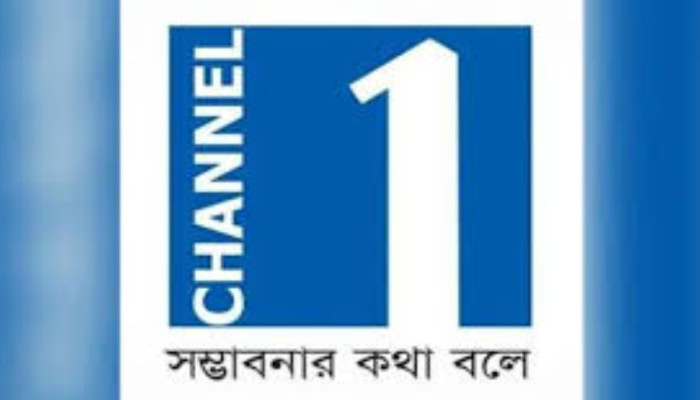 ১৬ বছর পর ফিরছে চ্যানেল ওয়ান: সোমবার সন্ধ্যা থেকে শুরু হচ্ছে সম্প্রচার