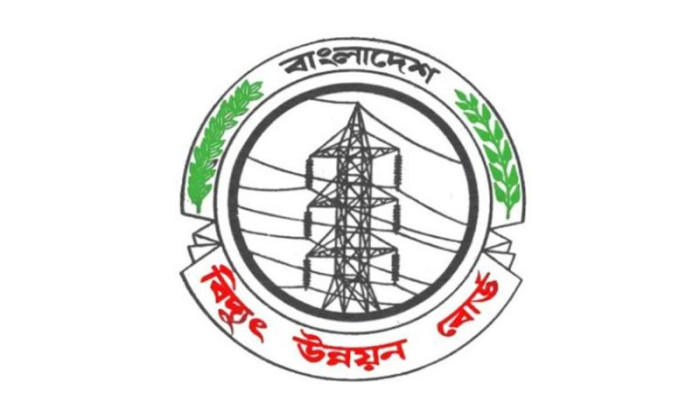 লোডশেডিং থেকে স্বস্তির খবর: জাতীয় গ্রিডে যুক্ত হচ্ছে নতুন ১৯৫০ মেগাওয়াট বিদ্যুৎ