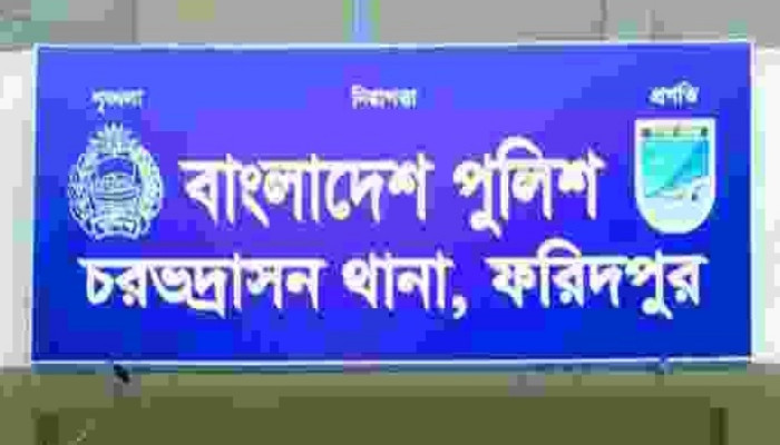 চরভদ্রাসনে পূর্ব শত্রুতার জেরে দুই ভাইকে কুপিয়ে আহত
