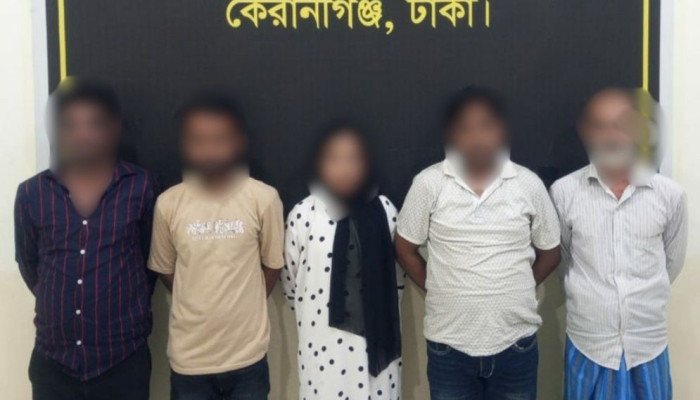 ক্রেতা সেজে অভিযান, কেরানীগঞ্জে ৬৮ রাউন্ড গুলিসহ পাঁচজন আটক